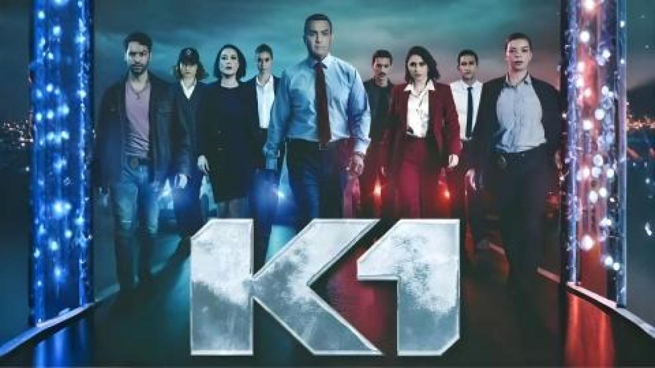 مسلسل كا وان الحلقة 10 العاشرة
