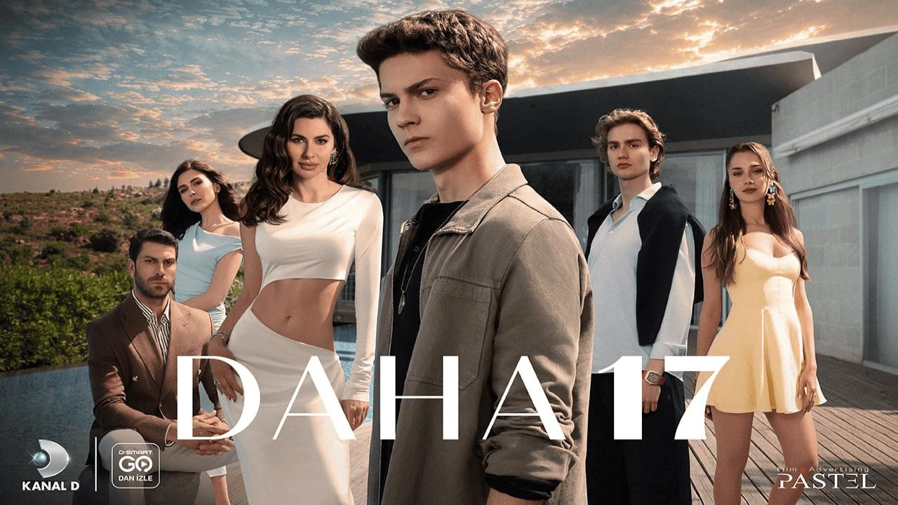 مسلسل في السابعة عشرة مترجم