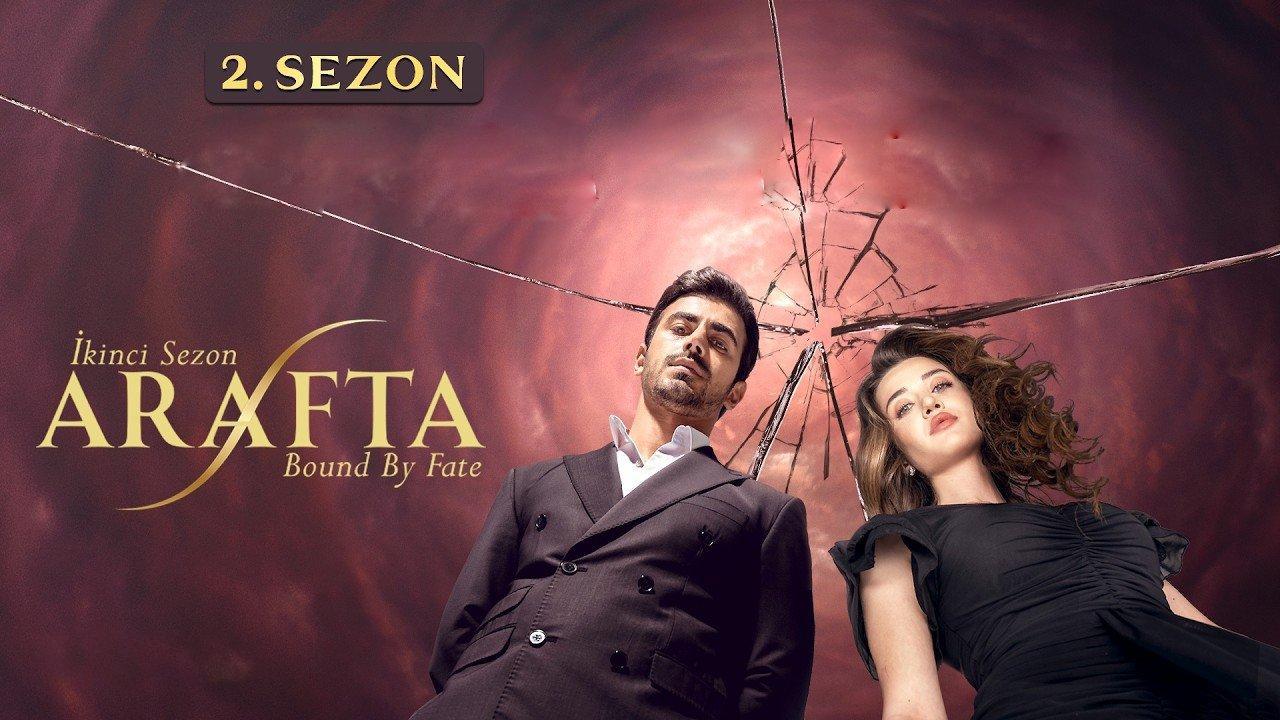 مسلسل الاعراف الموسم الثاني الحلقة 13 الثالثة عشر مترجمة